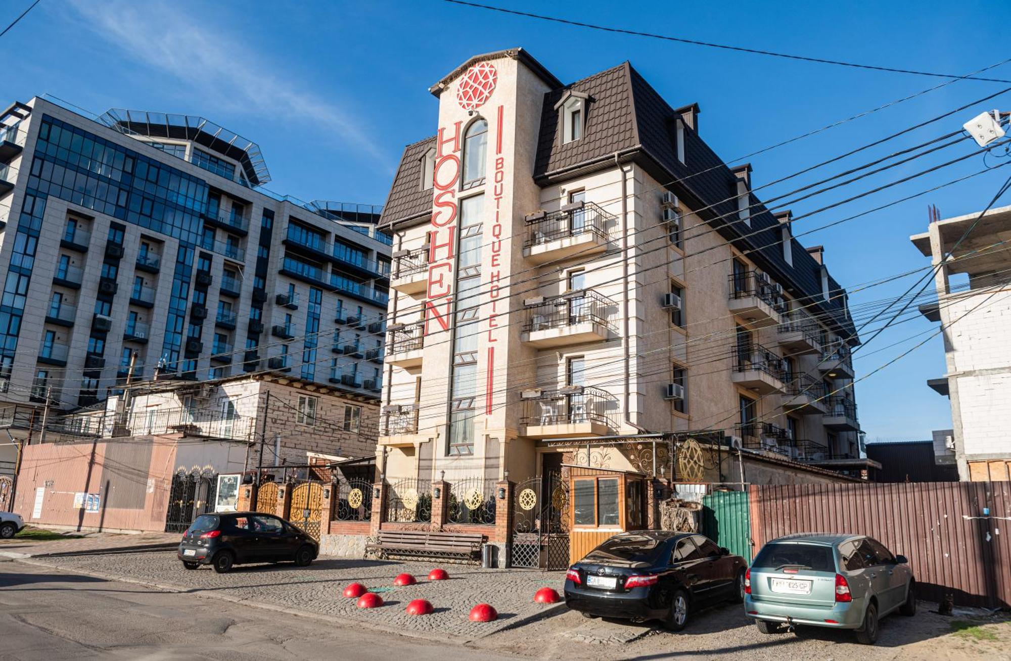 Hoshen Hotel Umań Zewnętrze zdjęcie