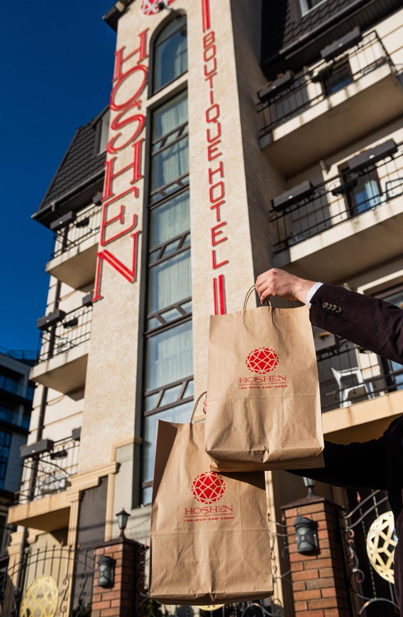 Hoshen Hotel Umań Zewnętrze zdjęcie