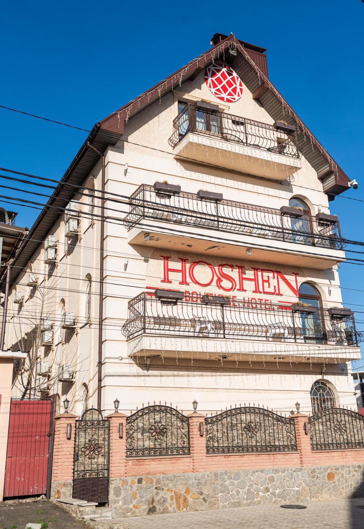 Hoshen Hotel Umań Zewnętrze zdjęcie