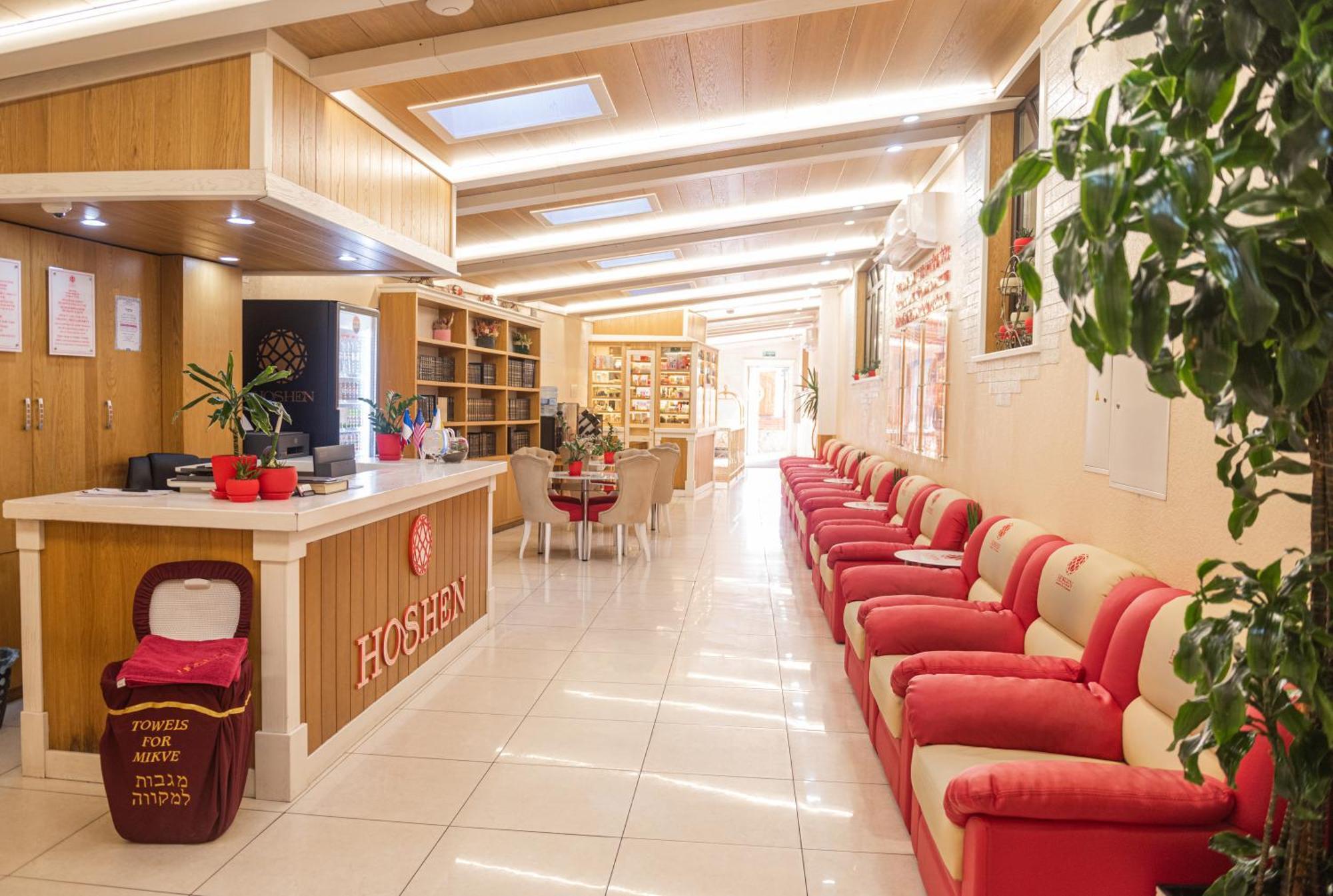 Hoshen Hotel Umań Zewnętrze zdjęcie